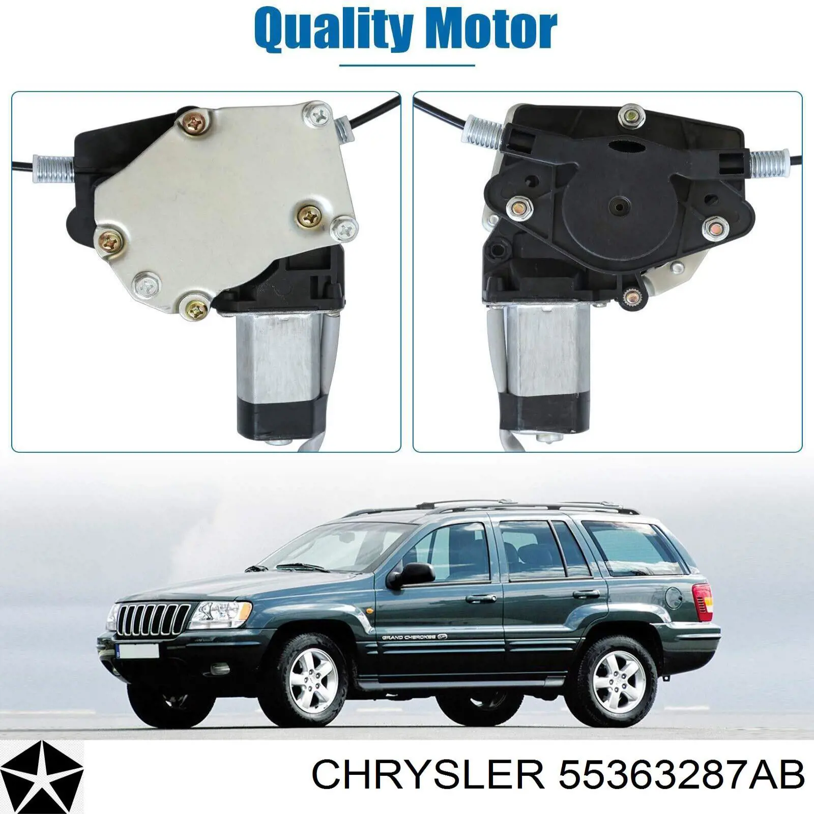 Стеклоподъемник передней левой двери 350103170370 Magneti Marelli