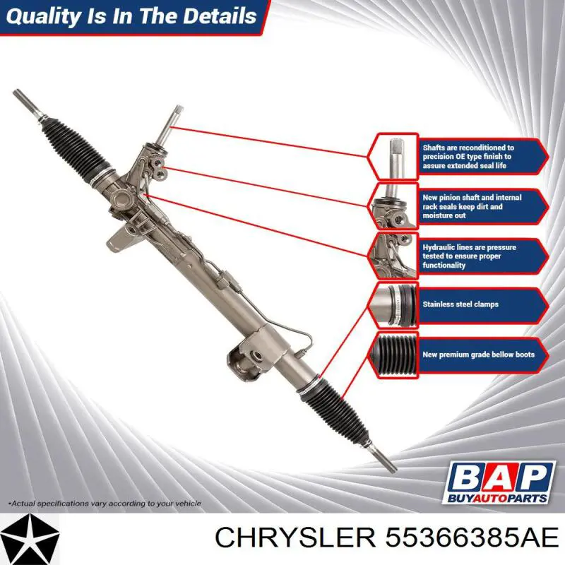 55366385AE Chrysler Тяги рулевые