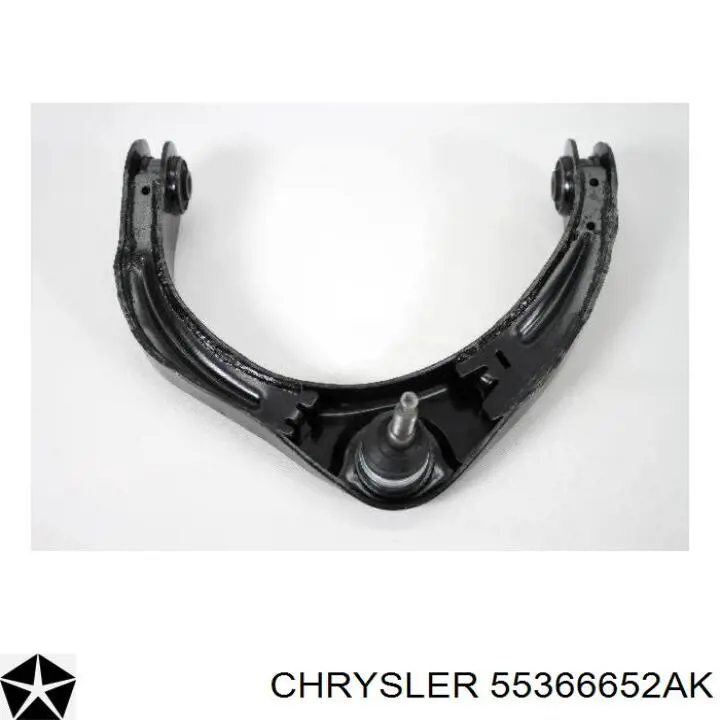 55366652AK Chrysler Рычаг передней подвески верхний правый