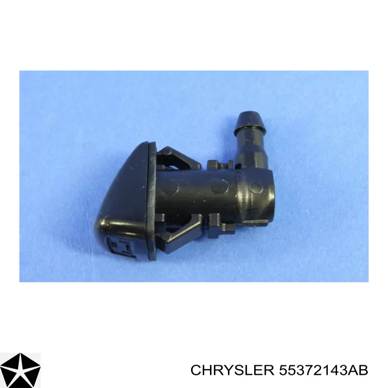 Форсунки стеклоомывателя Ultra Power 47183 цена, от 7.85 USD