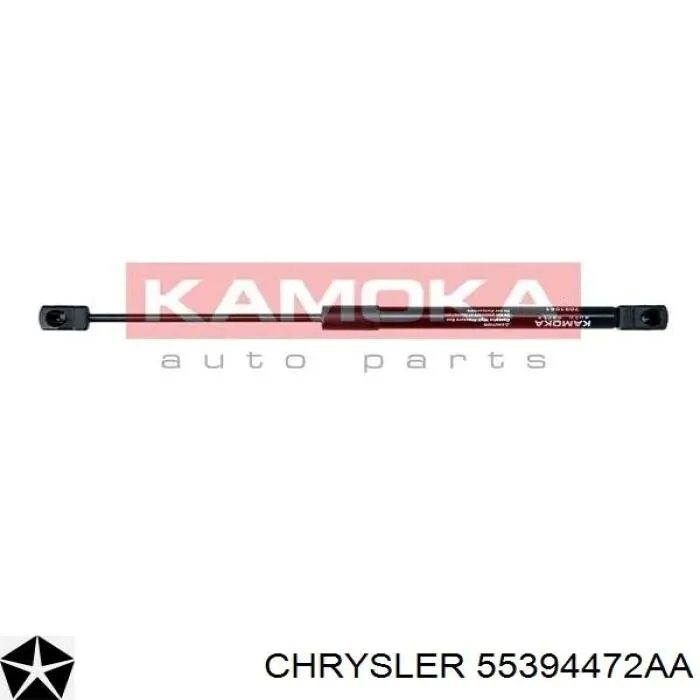 Купить 55394472AA Chrysler Амортизатор под капот