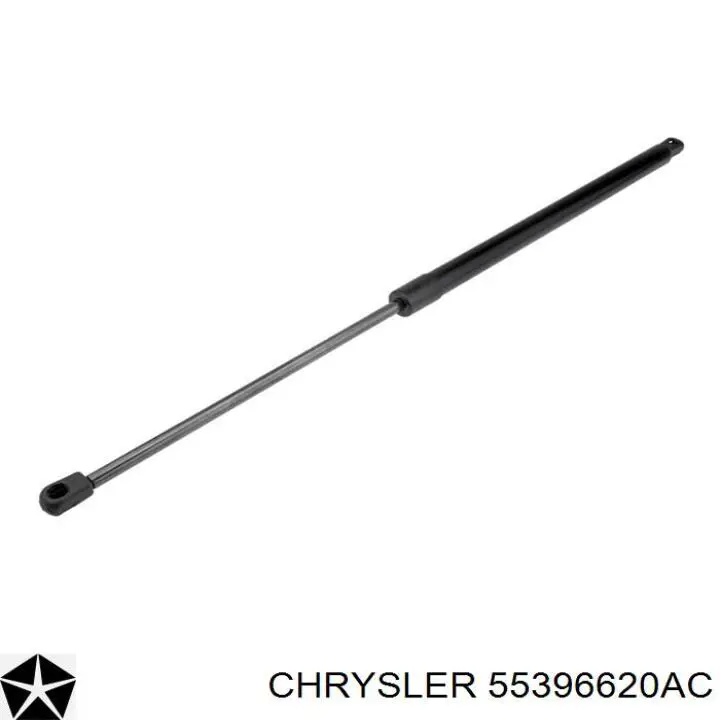 Амортизатор задней двери NTY AECH043 цена, от 9.86 USD