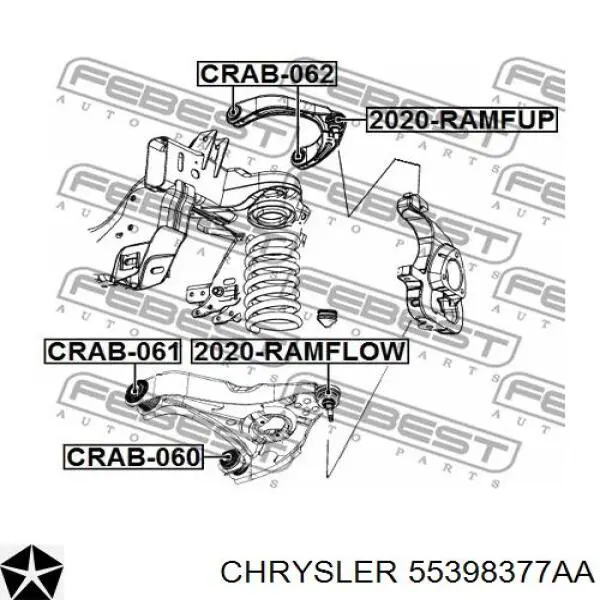 Рычаг передней подвески нижний левый 55398377AA Chrysler