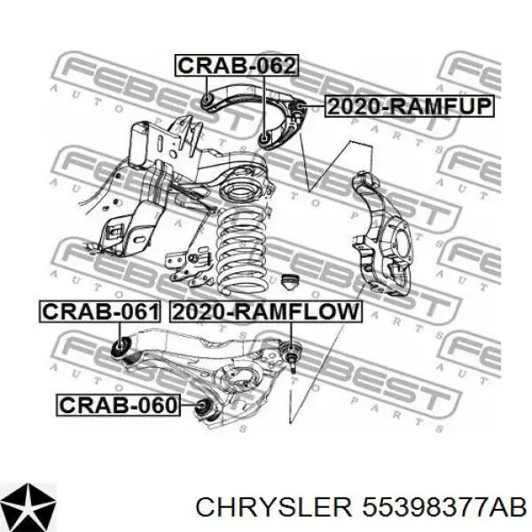 Рычаг передней подвески нижний левый 55398377AB Chrysler