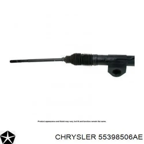 Реечный рулевой механизм Chrysler 55398506AE цена, от 248.11 USD