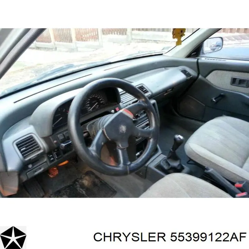 Купить PDG87007OR Signeda 