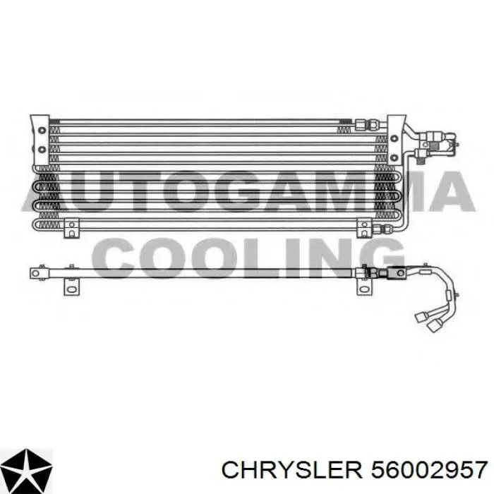 Купить 56002957 Chrysler Радиатор системы охлаждения кондиционера