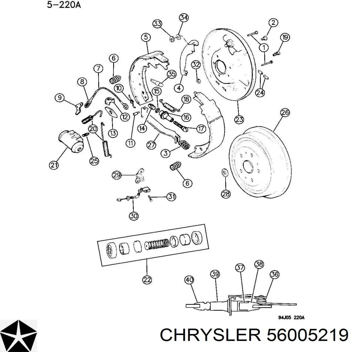 Датчик АБС (ABS) передний левый 56005219 Chrysler