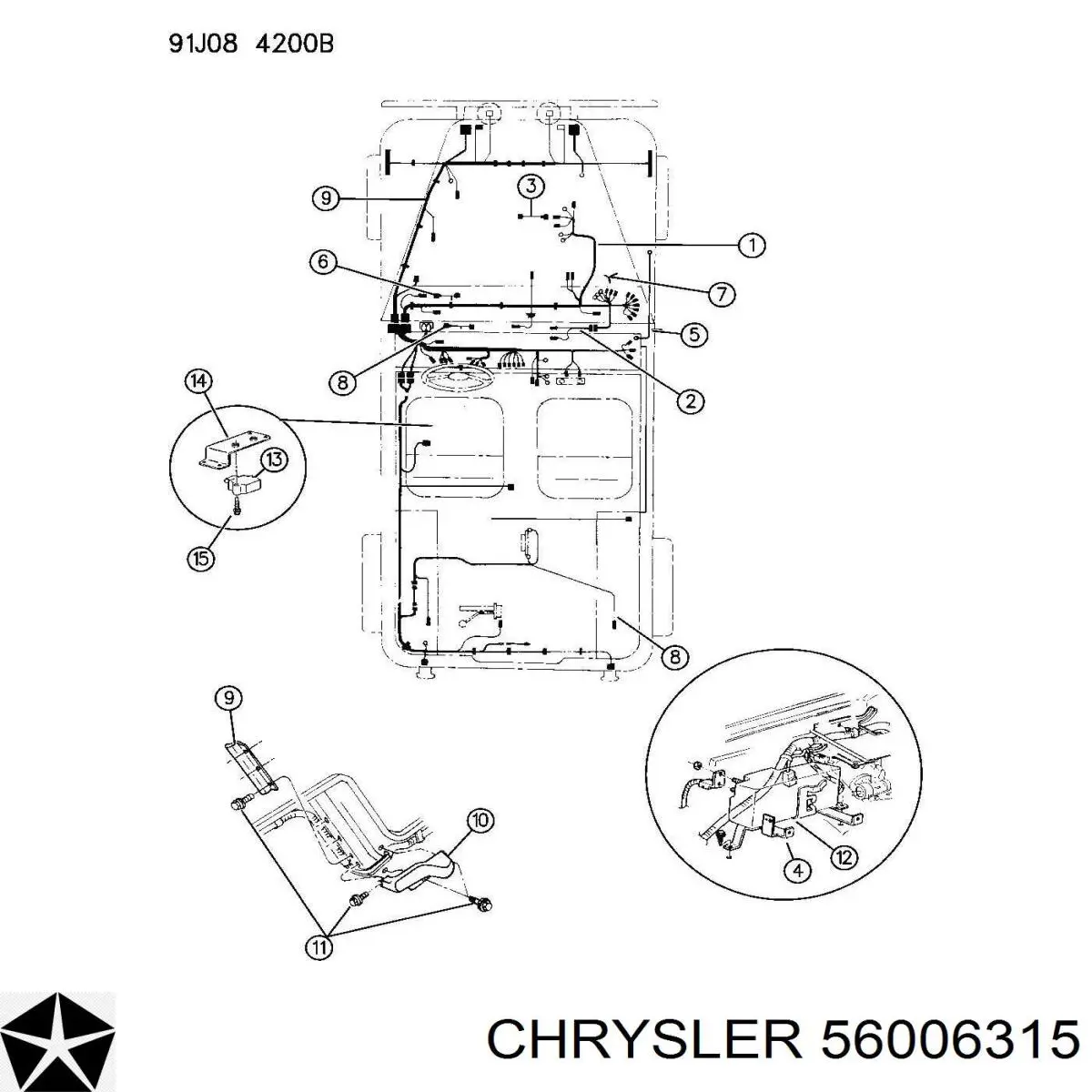  Chrysler 56006315 цена, от 7.60 USD