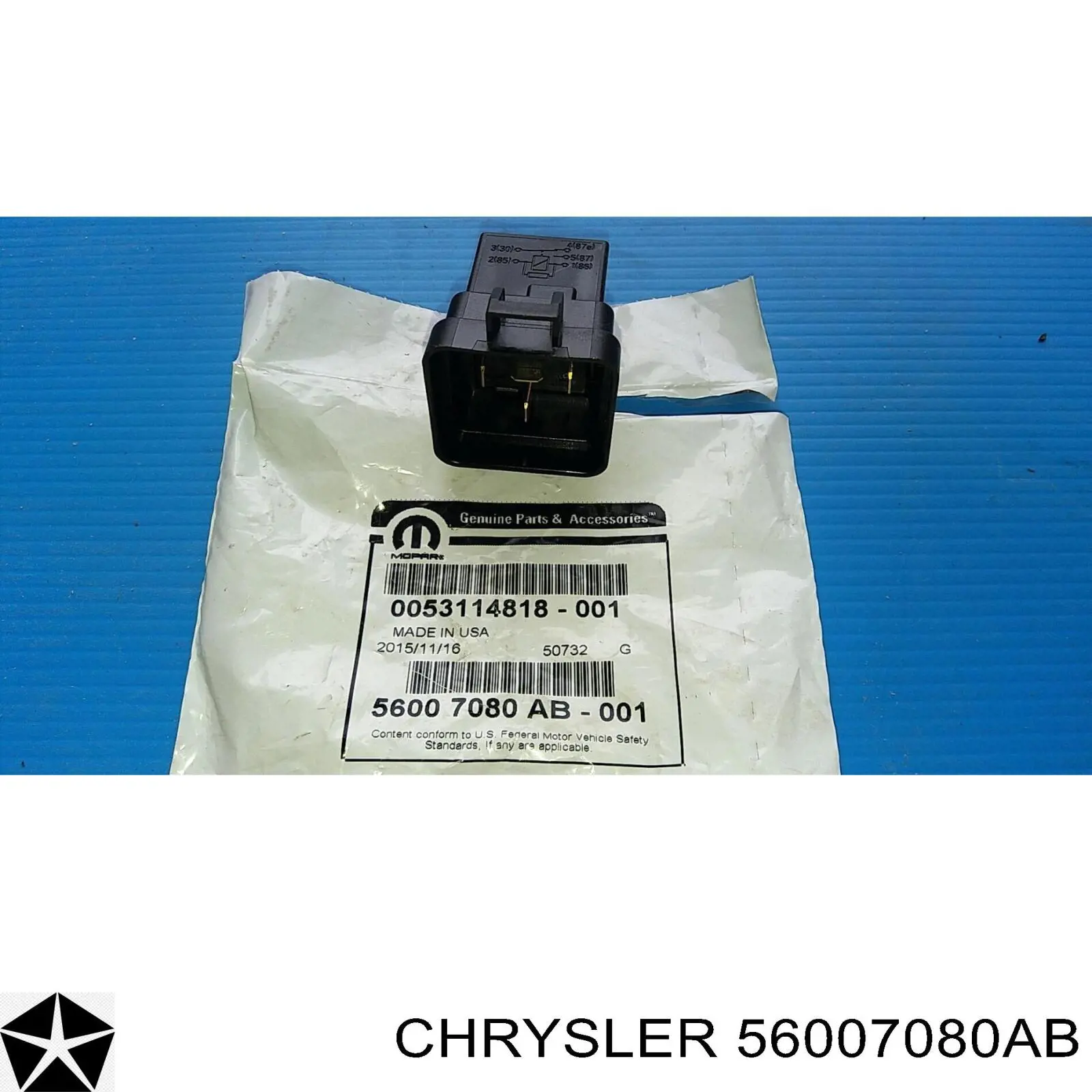  Standard RY1800 цена, от 18.17 USD