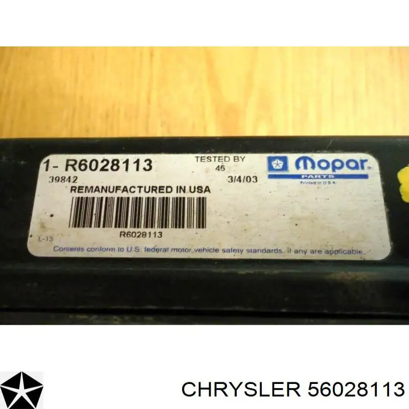 56028113 Chrysler Мозги двигателя