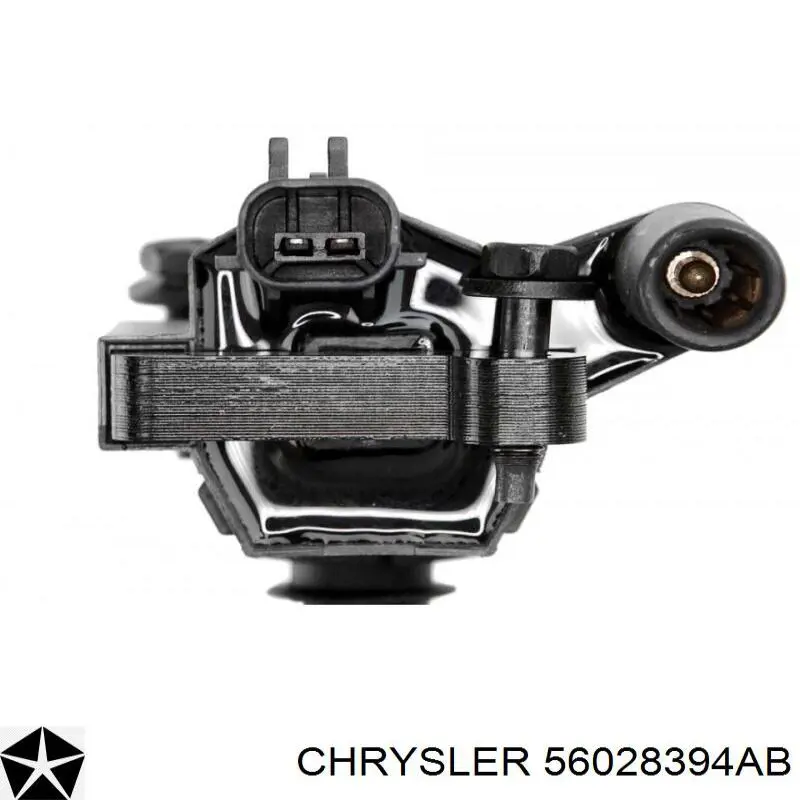 Купить 5DA230035641 HELLA Катушка зажигания