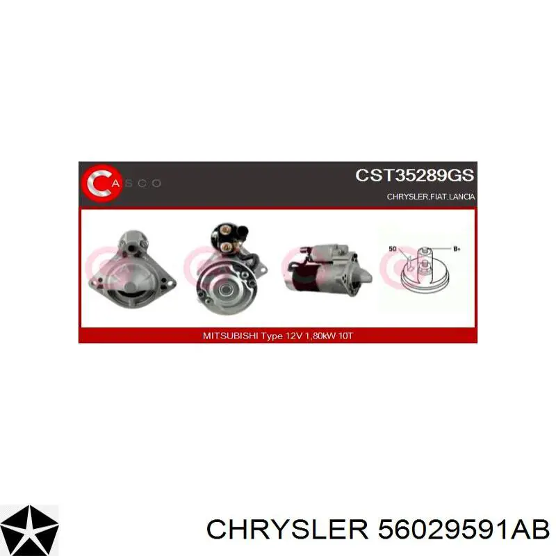 Стартер Elstock 254380 цена, от 102.93 USD