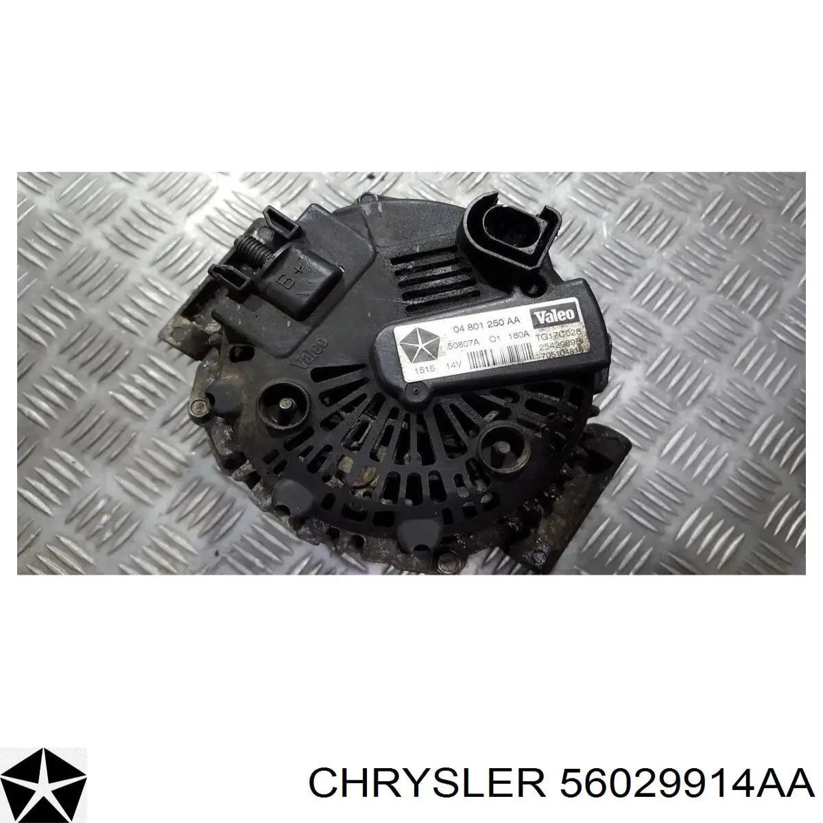Генератор 56029914AD Chrysler