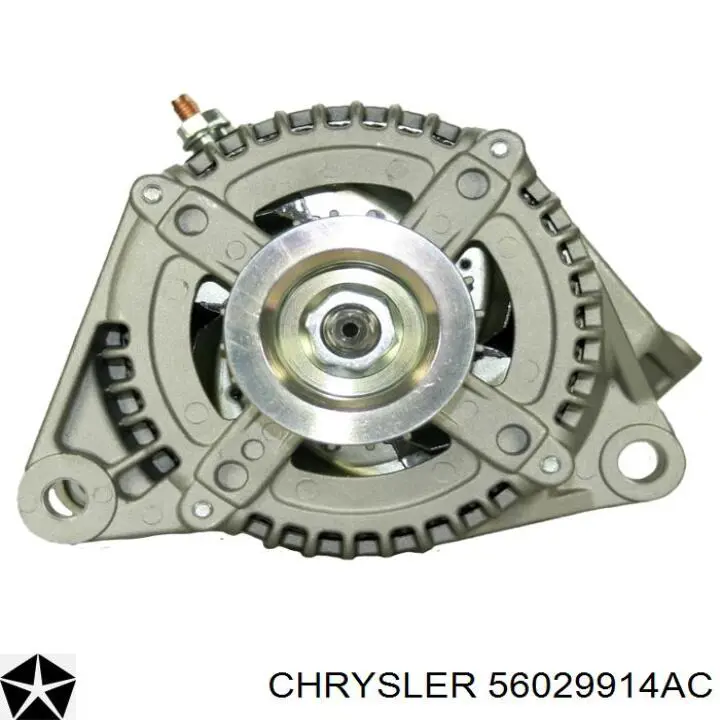 56029914AC Chrysler Генератор автомобильный