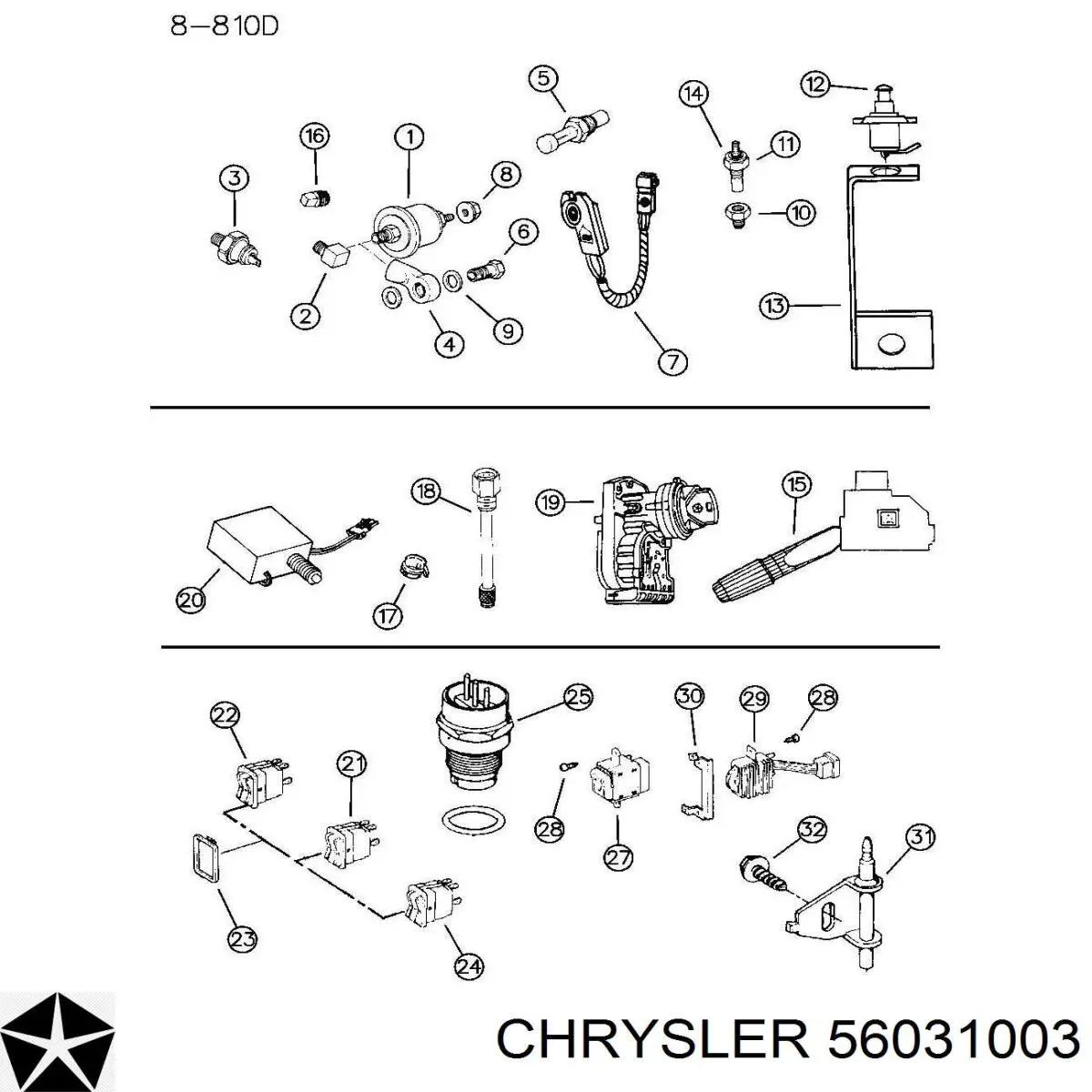 Датчик давления масла 56031003 Chrysler