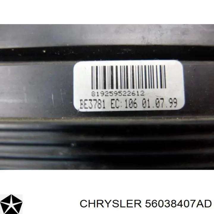 Купить 56038407AD Chrysler Усилитель звука аудиосистемы
