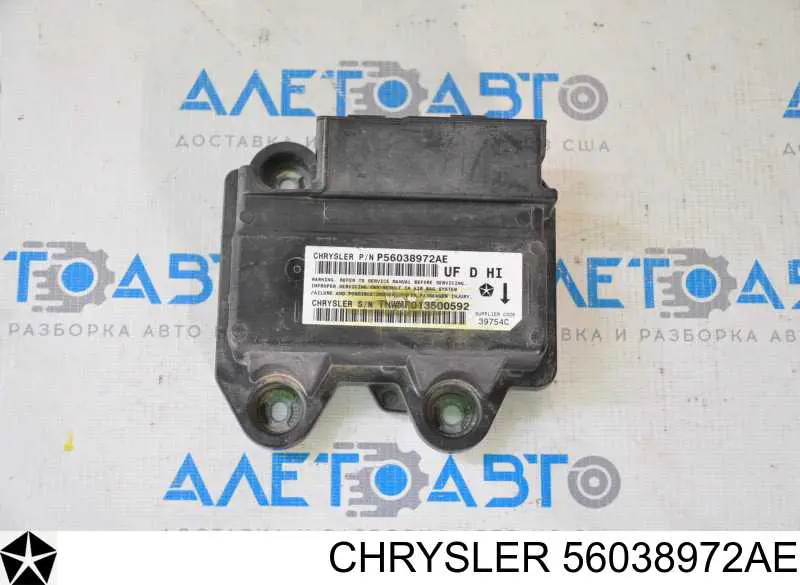 Купить 56038972AD Chrysler 