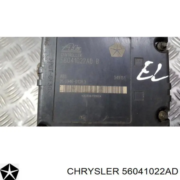  Chrysler 56041022AD цена, от 38.01 USD