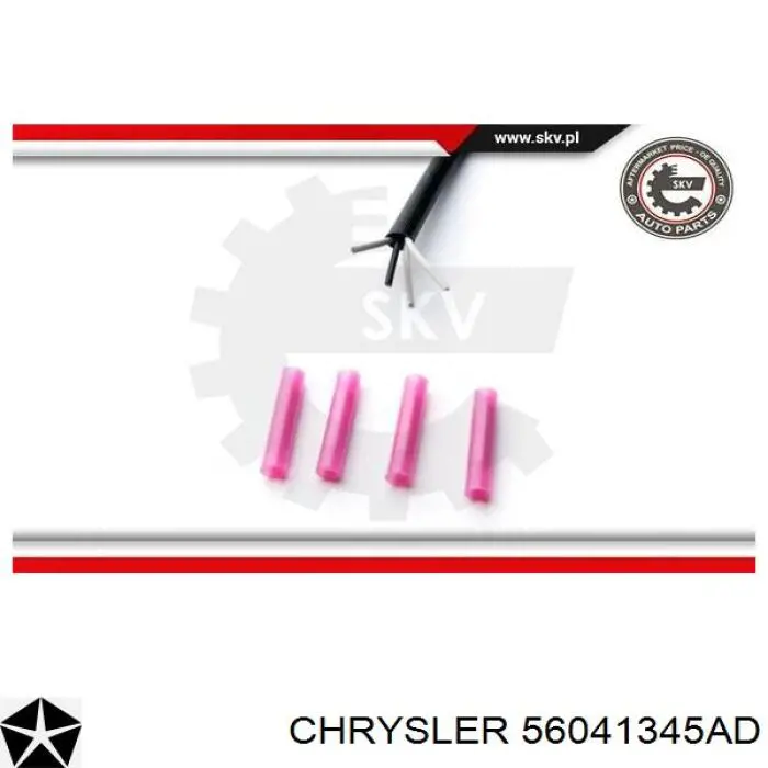  Chrysler 56041345AD