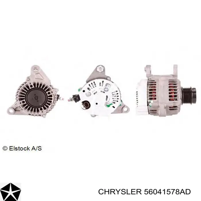 Автомобильный генератор Casco CAL40172AS цена, от 171.96 USD
