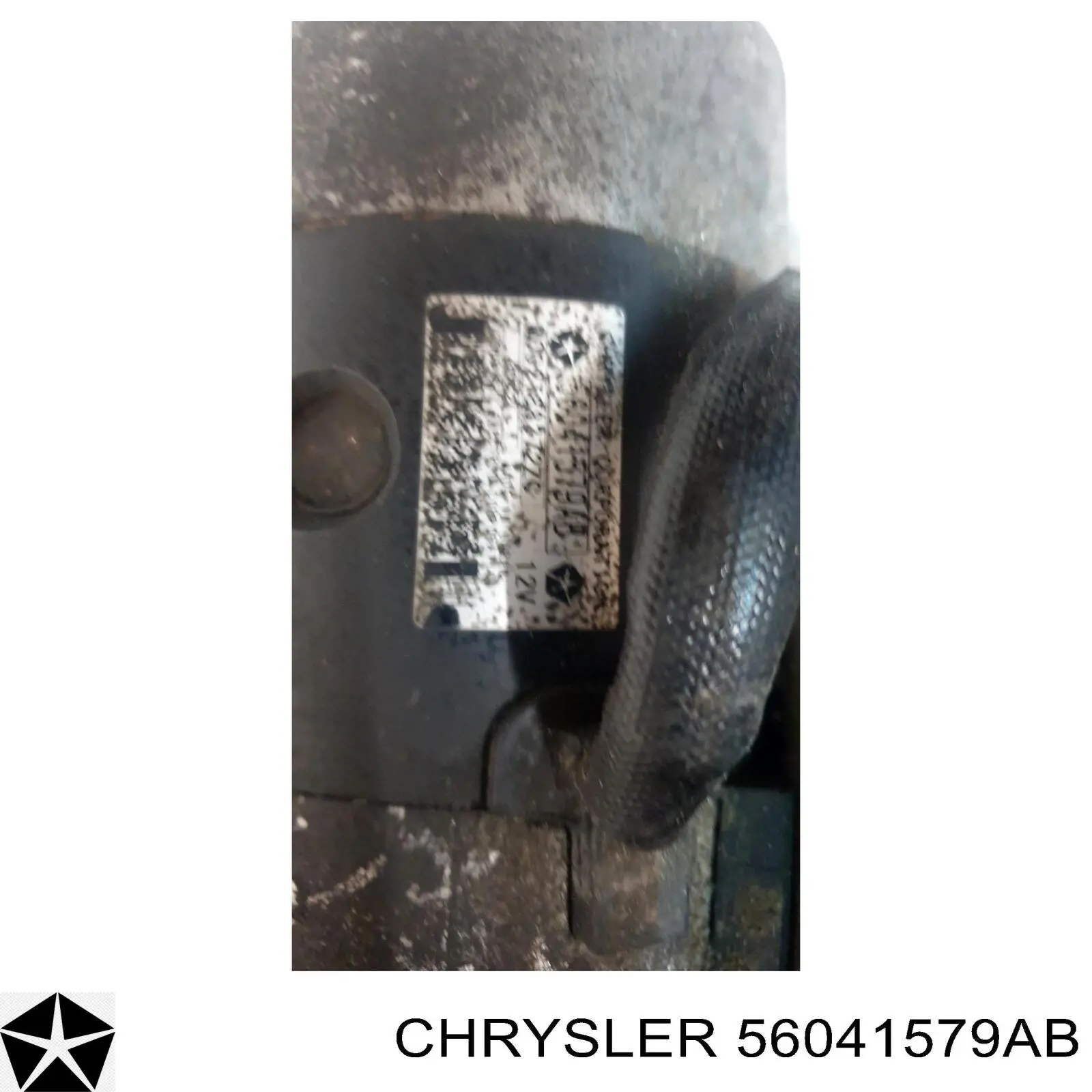 Стартер 56041579AB Chrysler