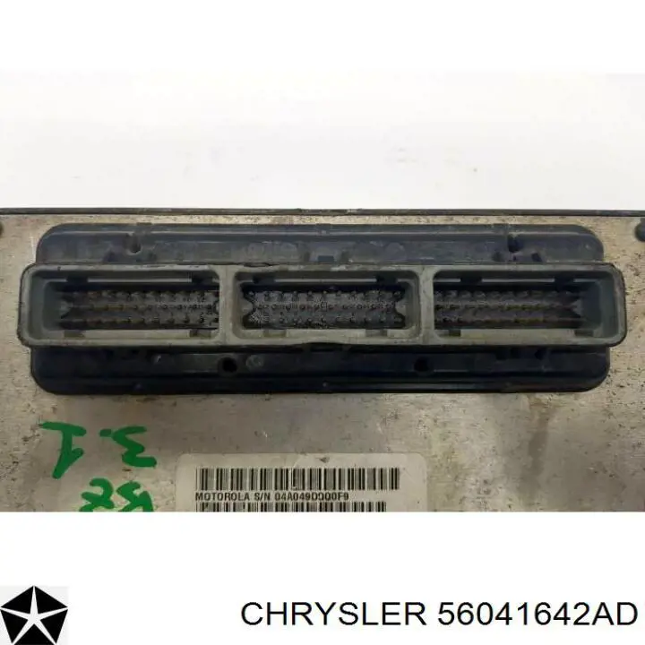 ЭБУ двигателем Chrysler 56041642AD цена, от 66.37 USD