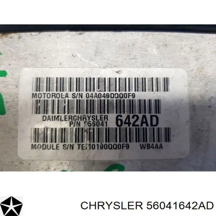 Блок управления двигателем 56041642AD Chrysler