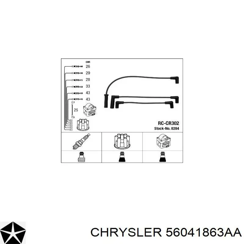  56041863AA Chrysler