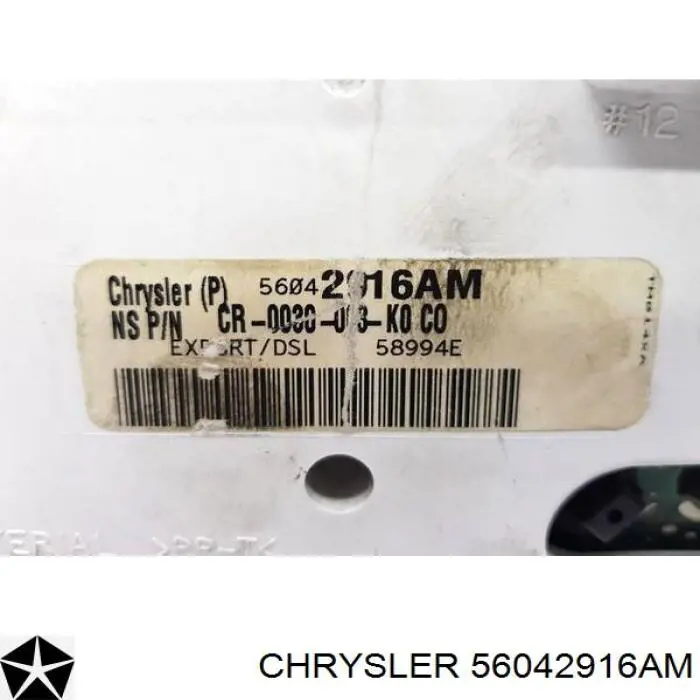 56042916AM Chrysler 