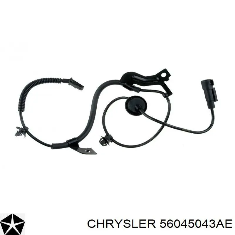 Купить 56045043AE Chrysler Лягушка стоп сигнала
