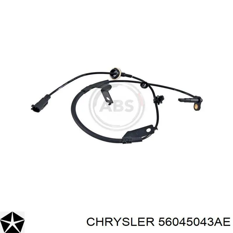 Датчик стоп сигнала 56045043AE Chrysler