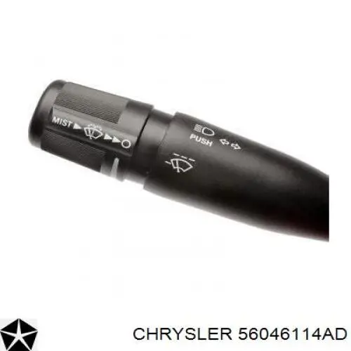  Chrysler 56046114AD цена, от  USD