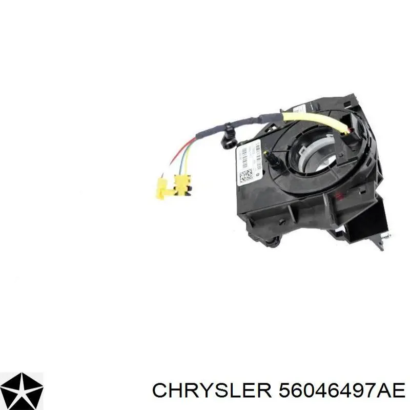  Chrysler 56046497AE цена, от 169.85 USD