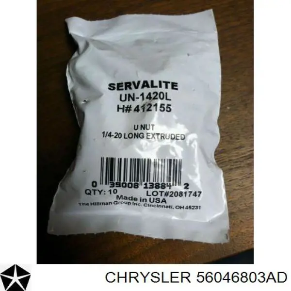 Купить 56046803AM Chrysler 