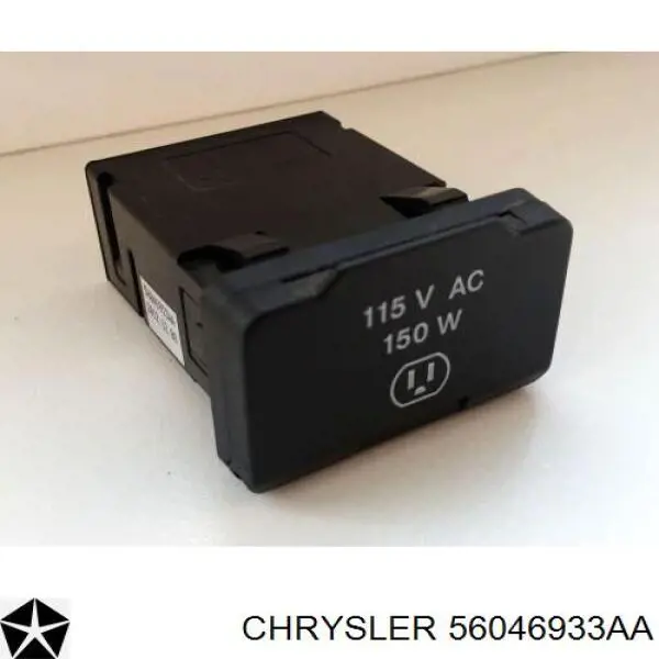 Купить 68068479AA Chrysler 