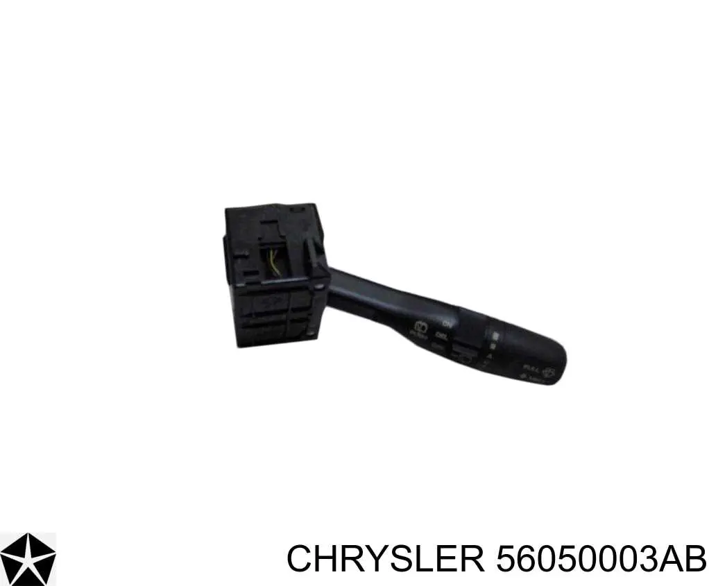 Переключатель подрулевой правый 56050003AB Chrysler