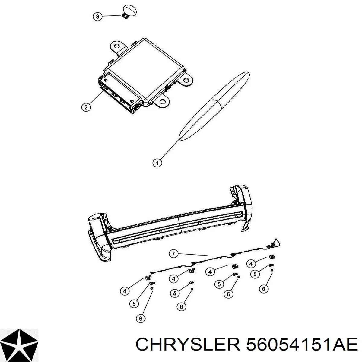  Chrysler 56054151AE цена, от 57.07 USD