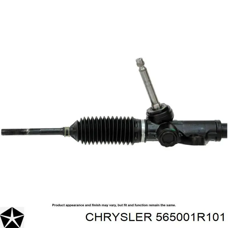 Реечный рулевой механизм Chrysler 565001R101 цена, от 96.95 USD