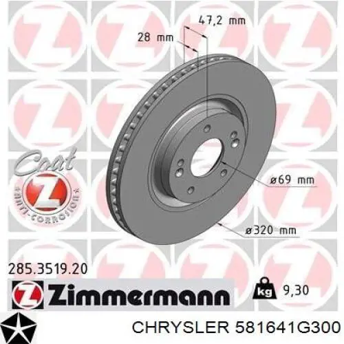 Пыльник направляющей суппорта тормозного заднего MARKET (OEM) 581641G300