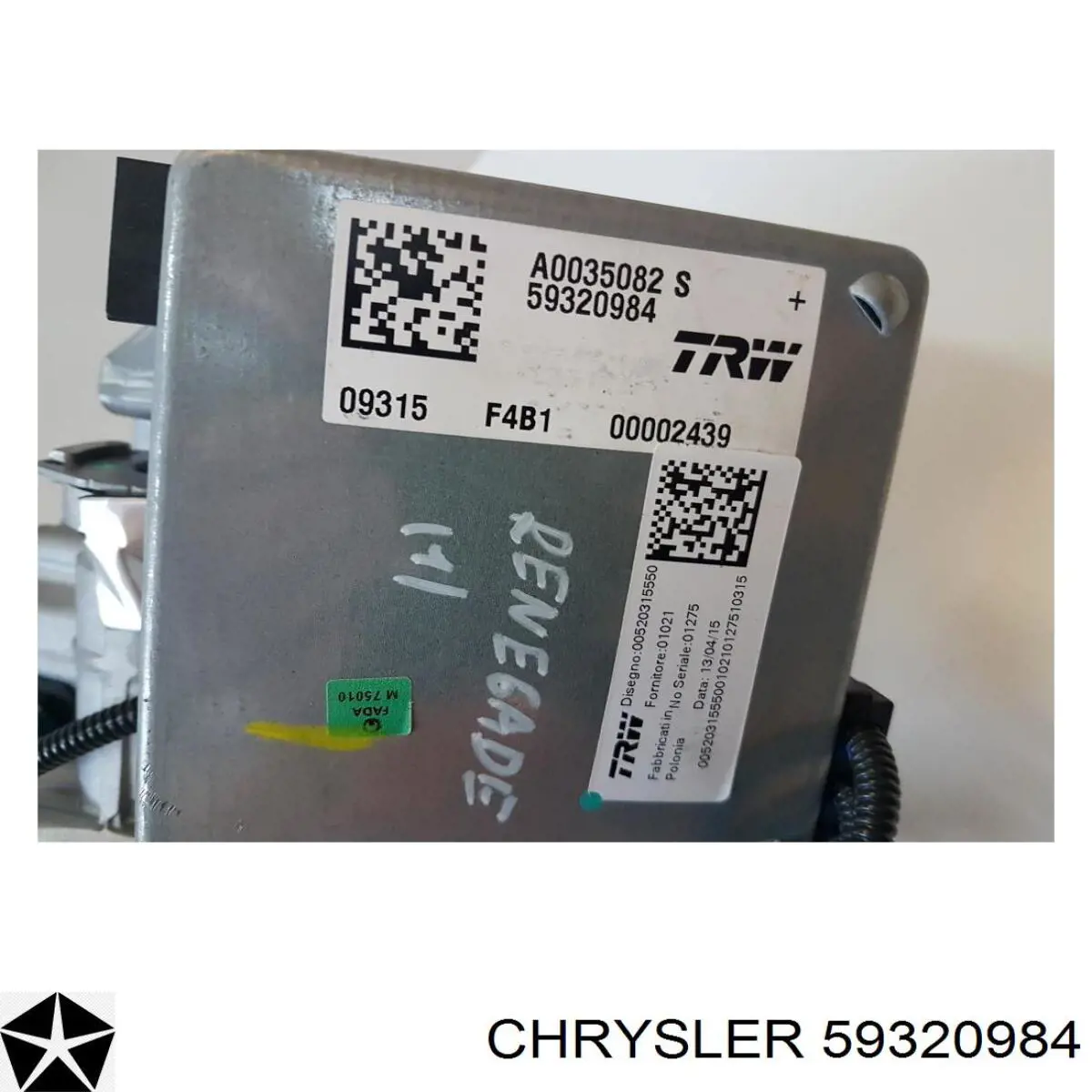Рулевая колонка Chrysler 59320984 цена, от 77.74 USD