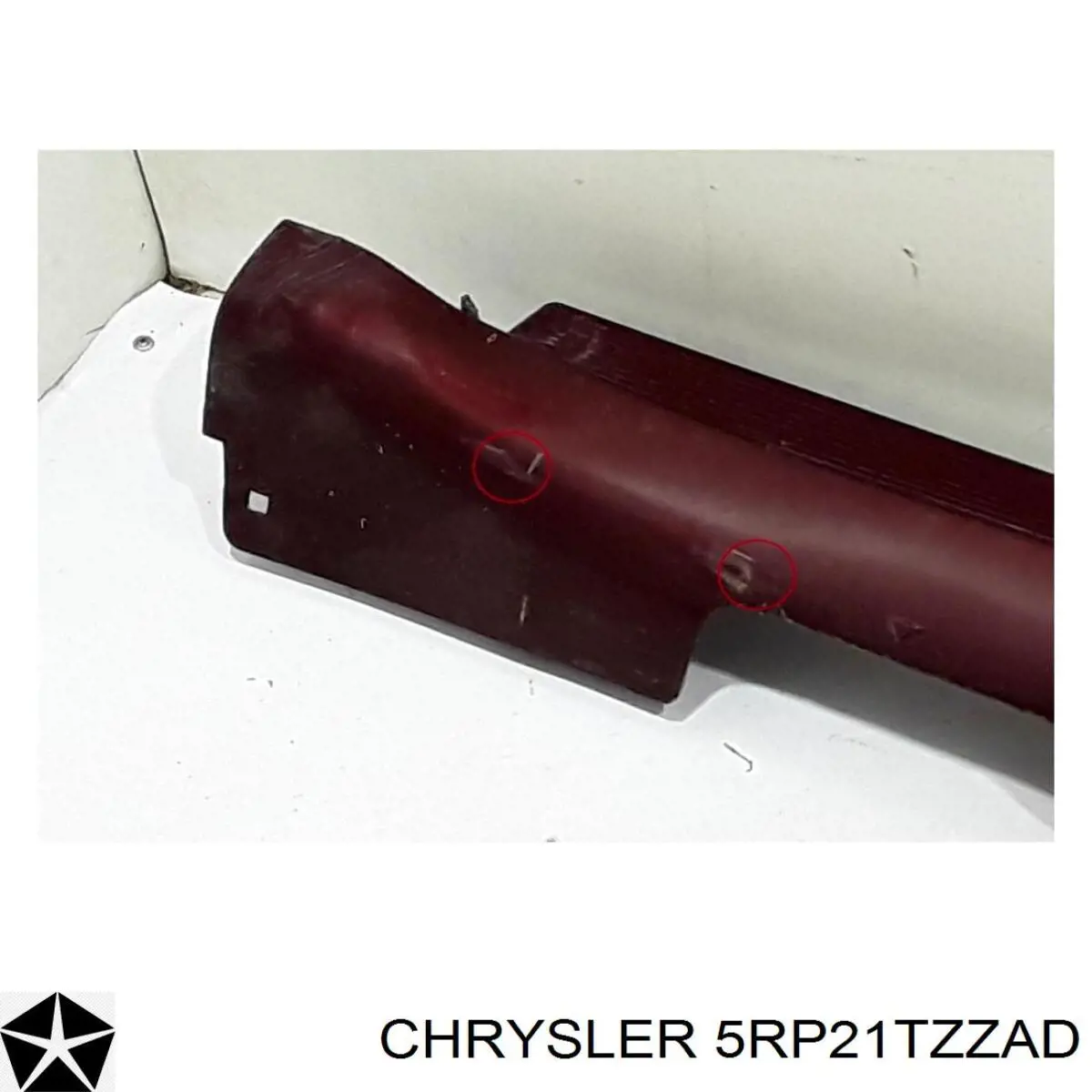 Накладка (молдинг) порога наружная левая Chrysler 5RP21TZZAG