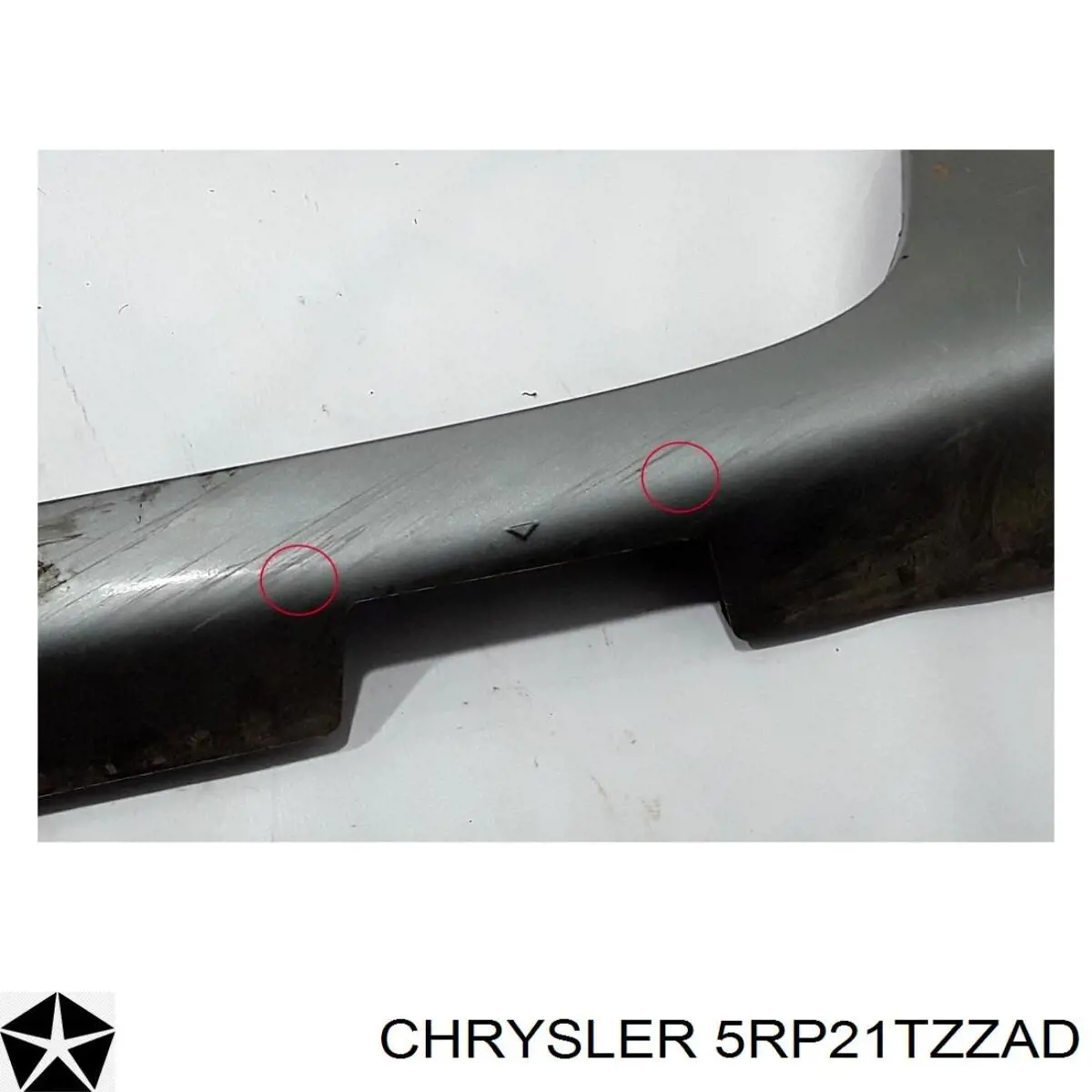 Купить 5RP21TZZAG Chrysler Накладка (молдинг) порога наружная левая
