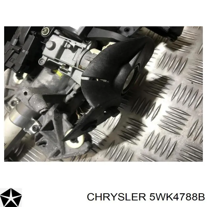 Купить 5WK4788B Chrysler 