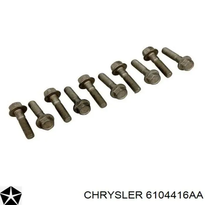  Chrysler 6104416AA цена, от 2.53 USD