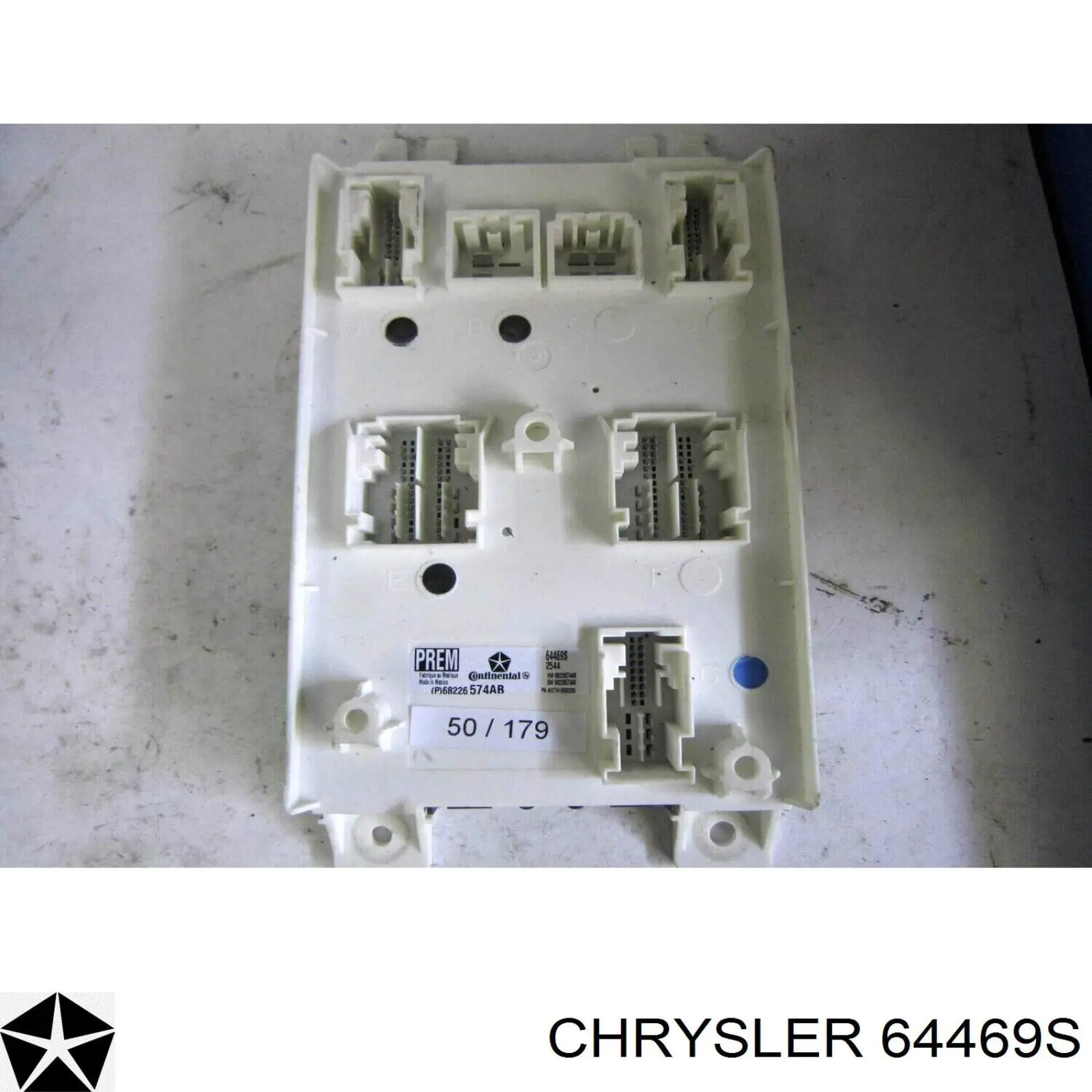 Купить 64469S Chrysler 