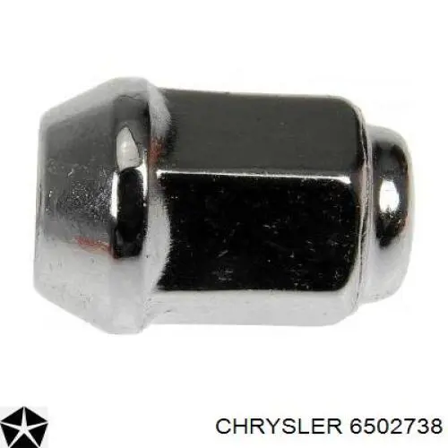 Купить 31400259 Volvo Гайки колесные