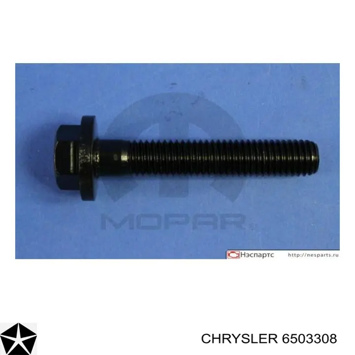Болт переднего рычага Chrysler 6503308 цена, от 42.88 USD