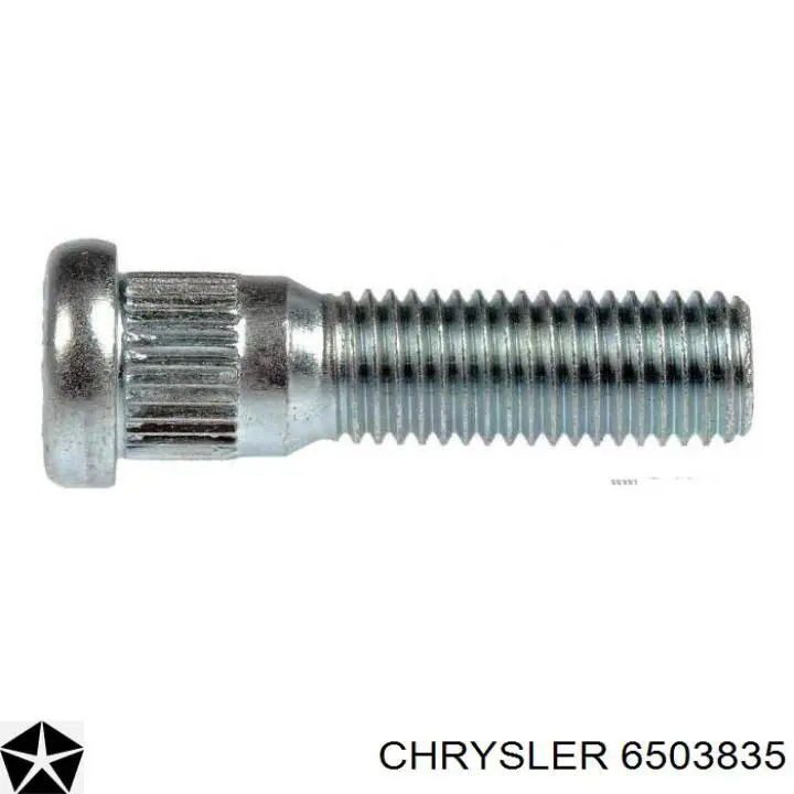 Купить 06503835 Chrysler 
