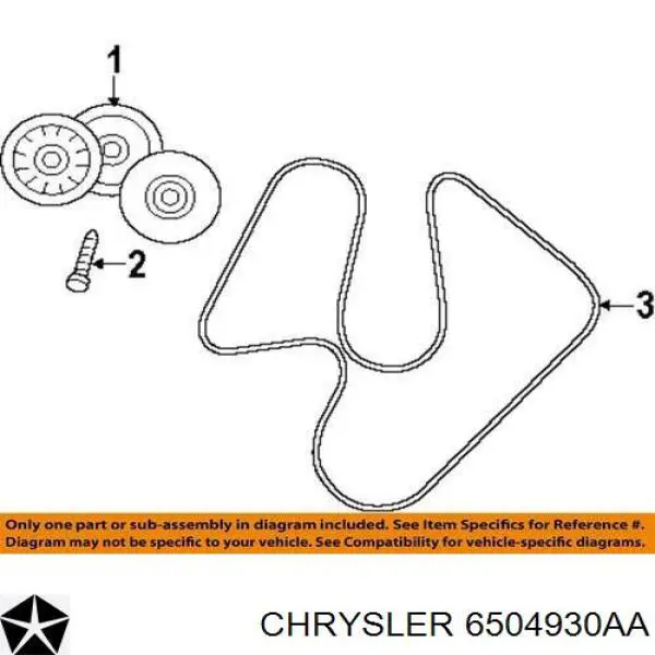 K06504930AA Fiat/Alfa/Lancia 